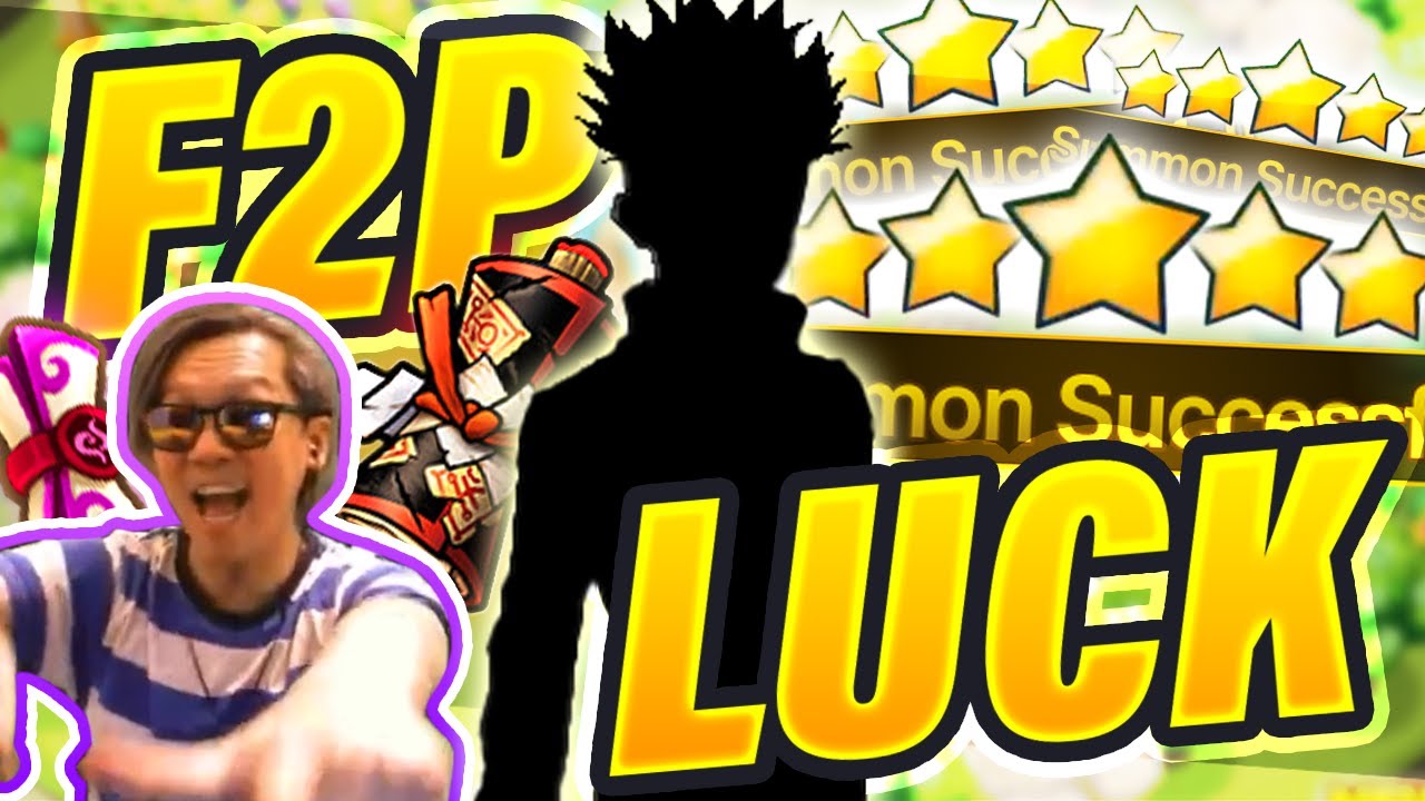 FREE TO PLAY SCROLLS GAVE LUCK - SUMMONERS WAR