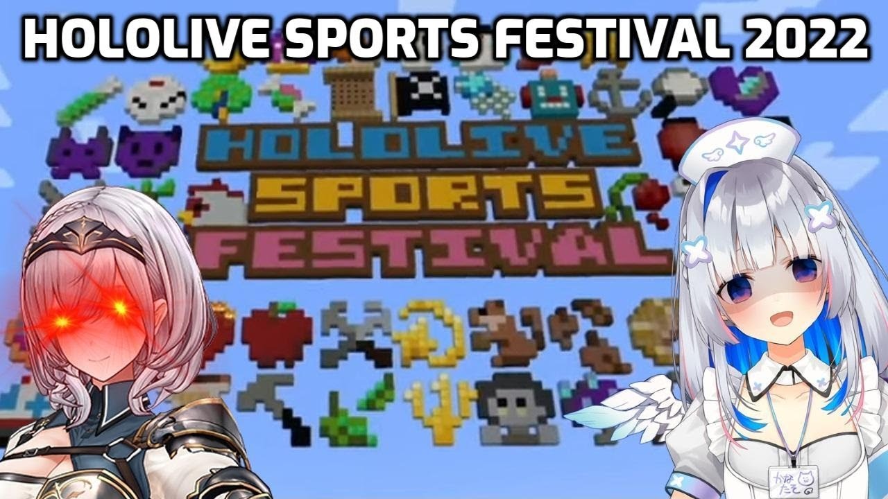 [ENG] Hololive's 2022 Sports Festival [ALL POV'S]