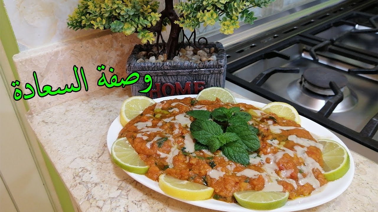 شنو عشاكم اليوم؟؟ || شرايكم في هالوصفة اللذيذة😋😍!!