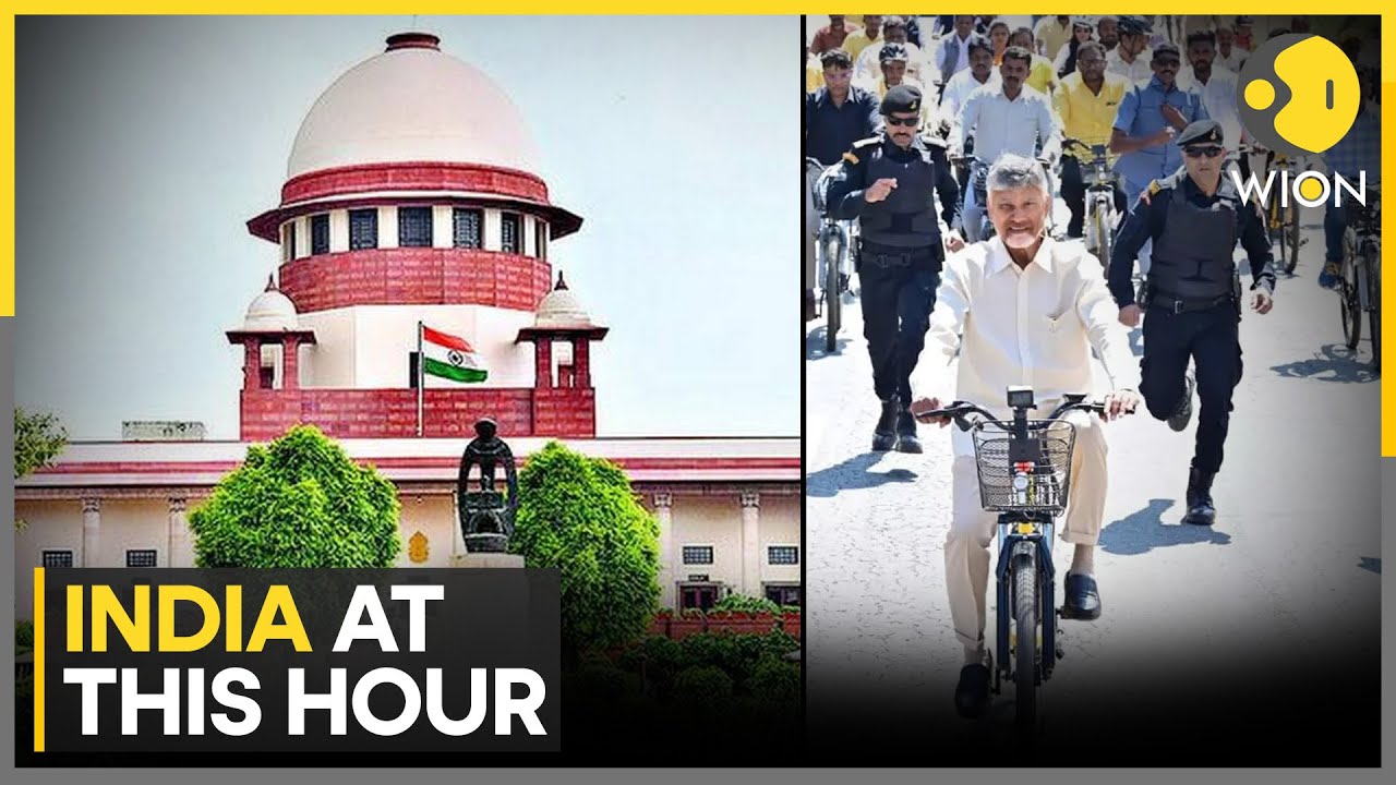 India: SC Raps Meta, WhatsApp Over Data Privacy | India At This Hour | WION