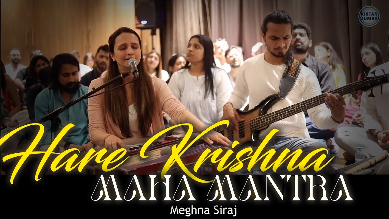 Hare Krishna Maha Mantra Chanting | 200 Souls in Divine Unity | Meghna Siraj | Kirtan Mumbai