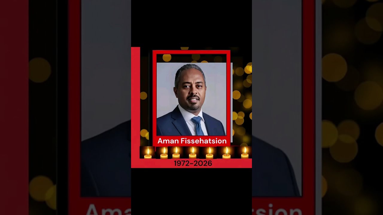 የኢቢየስ ቲቪ ስራ አስኪያጅ አቶ አማን ገብረፅዮን በድንገት አረፉ::EBS general manager die