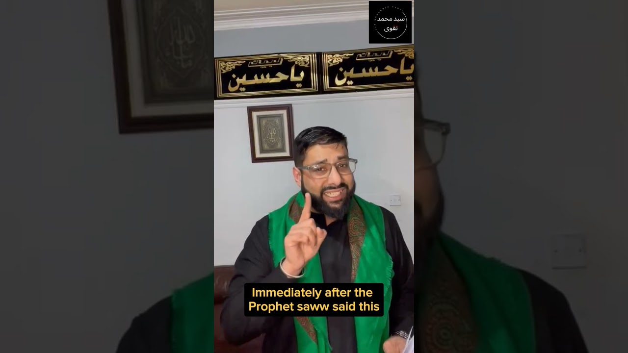 Imam Caught Lying About Ghadir - Syed Mohammed Taqvi