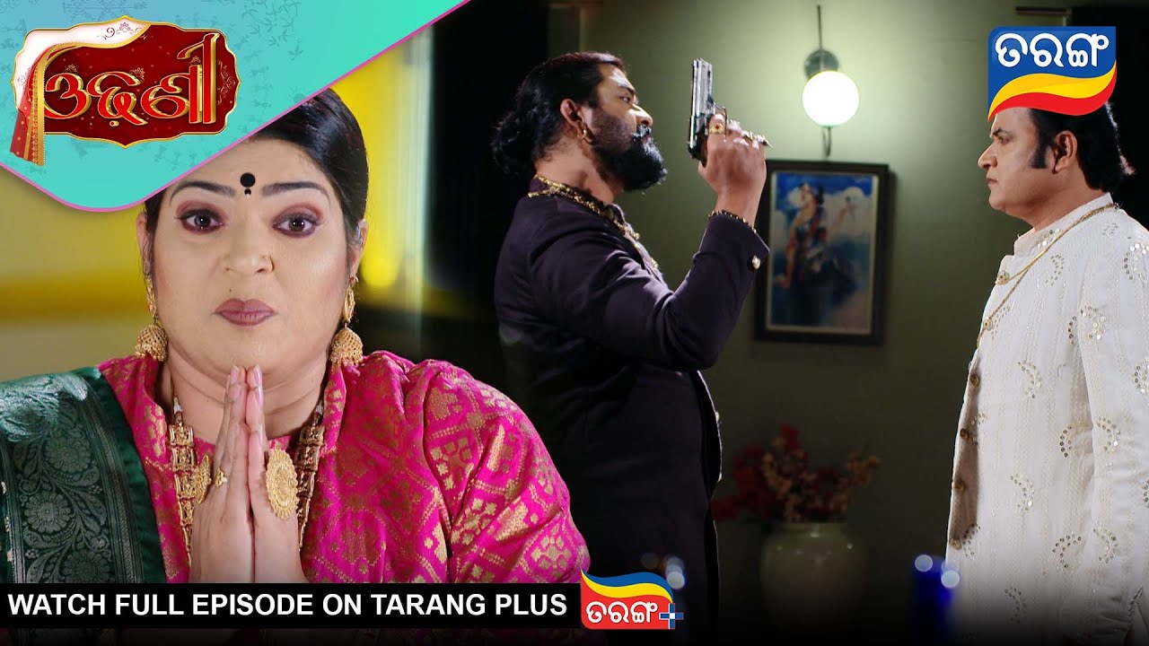Odhani | Ep - 261 | Best Scene | 22nd Jan 2026 | Odia Serial | Tarang Tv | Tarang Plus