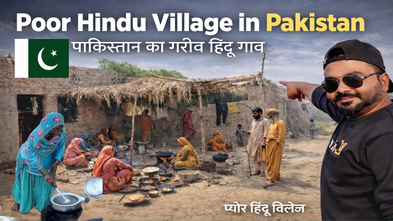  Poor Hindu Village In Pakistan! Real Hindu Village Life In Pakistan🇵🇰|| Hindu Reality In Pakistan||