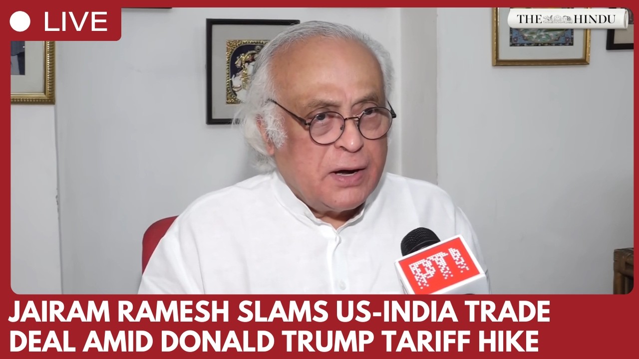 Jairam Ramesh criticizes US-India trade deal, comments on Donald Trump's global tariffs to 15%