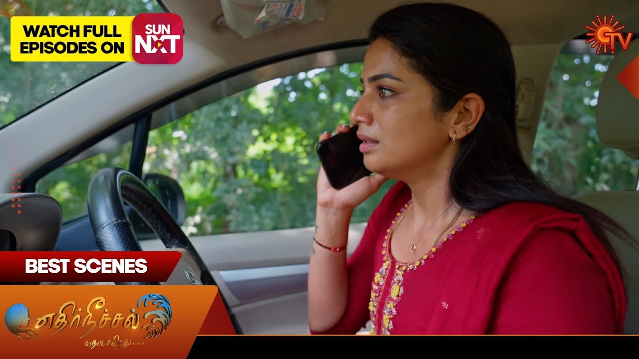 Ethirneechal Thodargiradhu - Best Scenes | 18 Sep 2025 | Tamil Serial | Sun TV