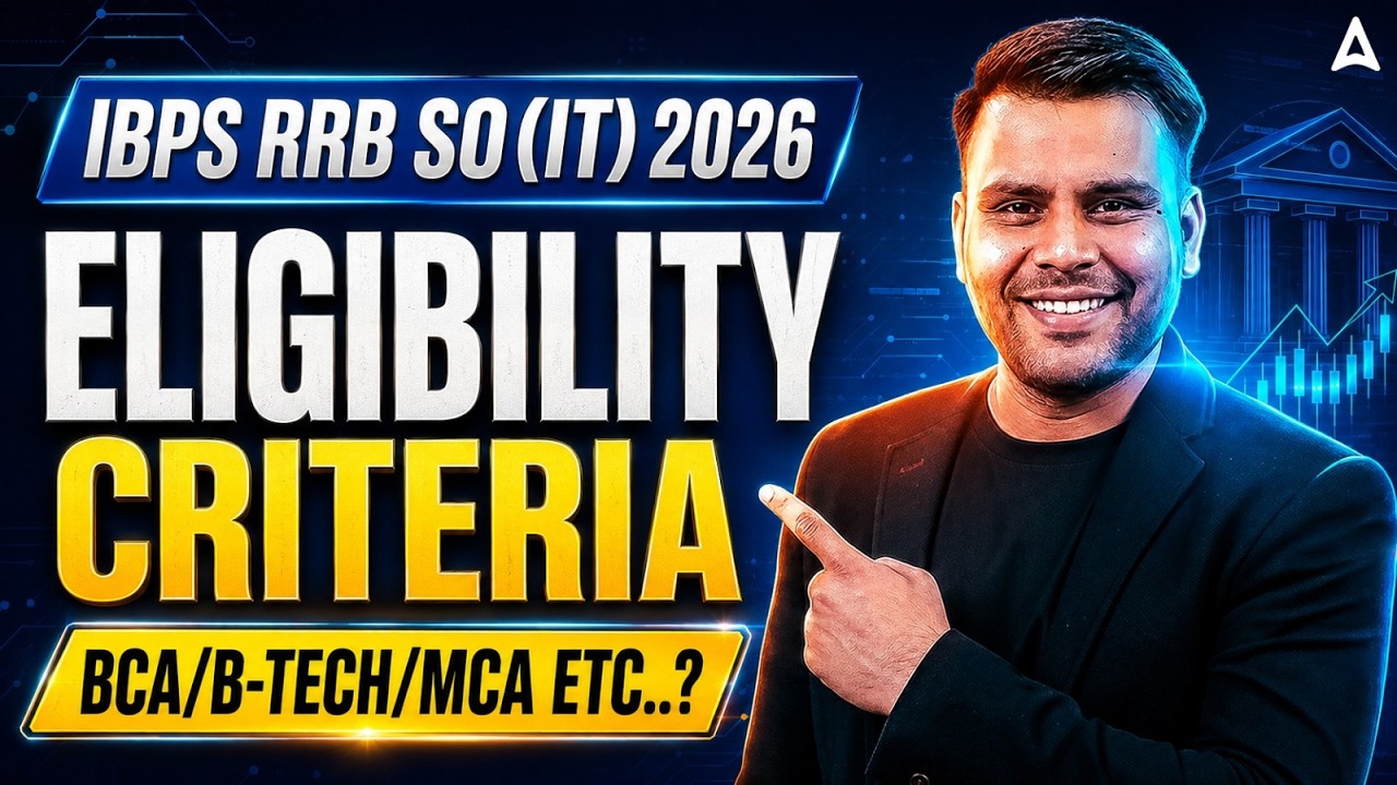 RRB SO IT Officer Eligibility 2026 | RRB SO IT Officer Age Limit & Qualification | By Vivek Pandey