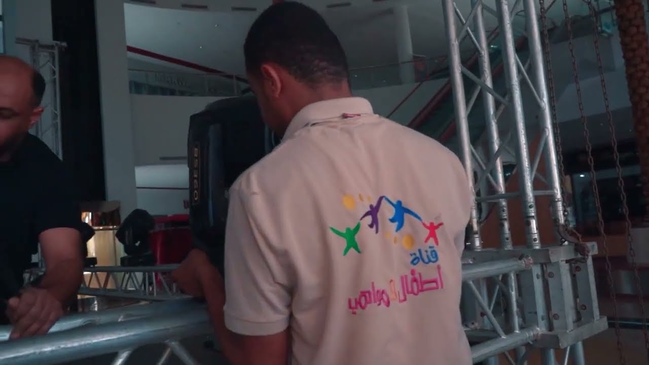 استعداد اطفال ومواهب لحفل فلامنجو بارك بالخبر