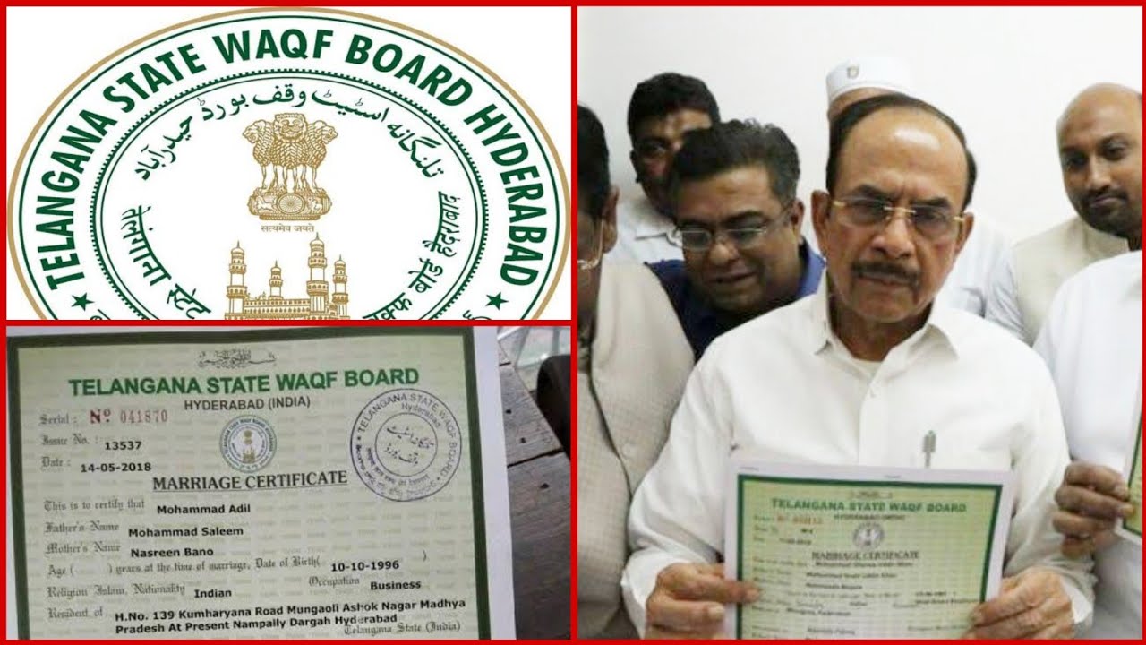 Telangana Waqf Board Ka Ahem Faisla, Marriage Certificates 1 Oct Se Sirf Online Issue Kiye Jayenge