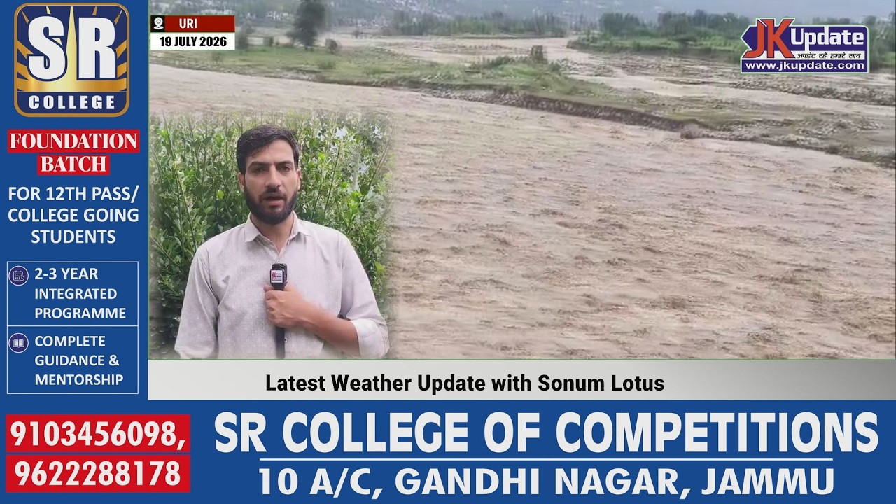 Latest Weather Update with Sonum Lotus