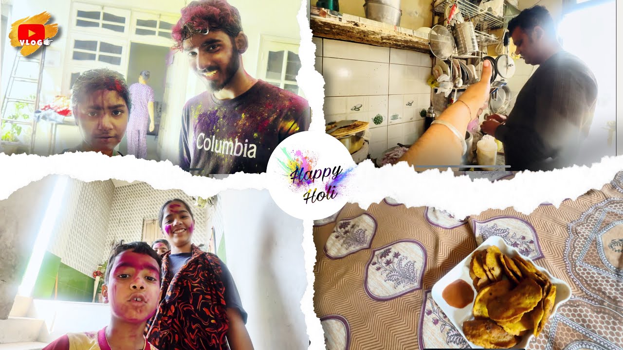 ਪੰਜਾਬੀ ਮਿਡਲ ਕਲਾਸ ਪਰਿਵਾਰ ਵਿੱਚ ਹੋਲੀ ਦੀ ਰੌਣਕ 🥳✨❤️ | ਰੰਗਾਂ ਨਾਲ ਭਰਪੂਰ ਮਸਤੀ | MR YJ Vlogs
