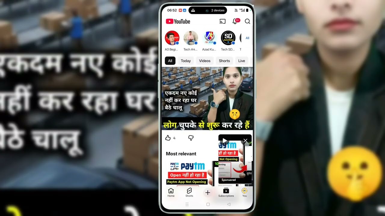 YouTube home page something went wrong try again | YouTube something went wrong problem