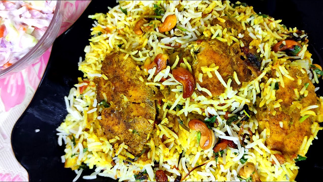 King Fish Biryani /Best Fish Dum Biryani/How to make fish biryani / മീൻ ബിരിയാണി......