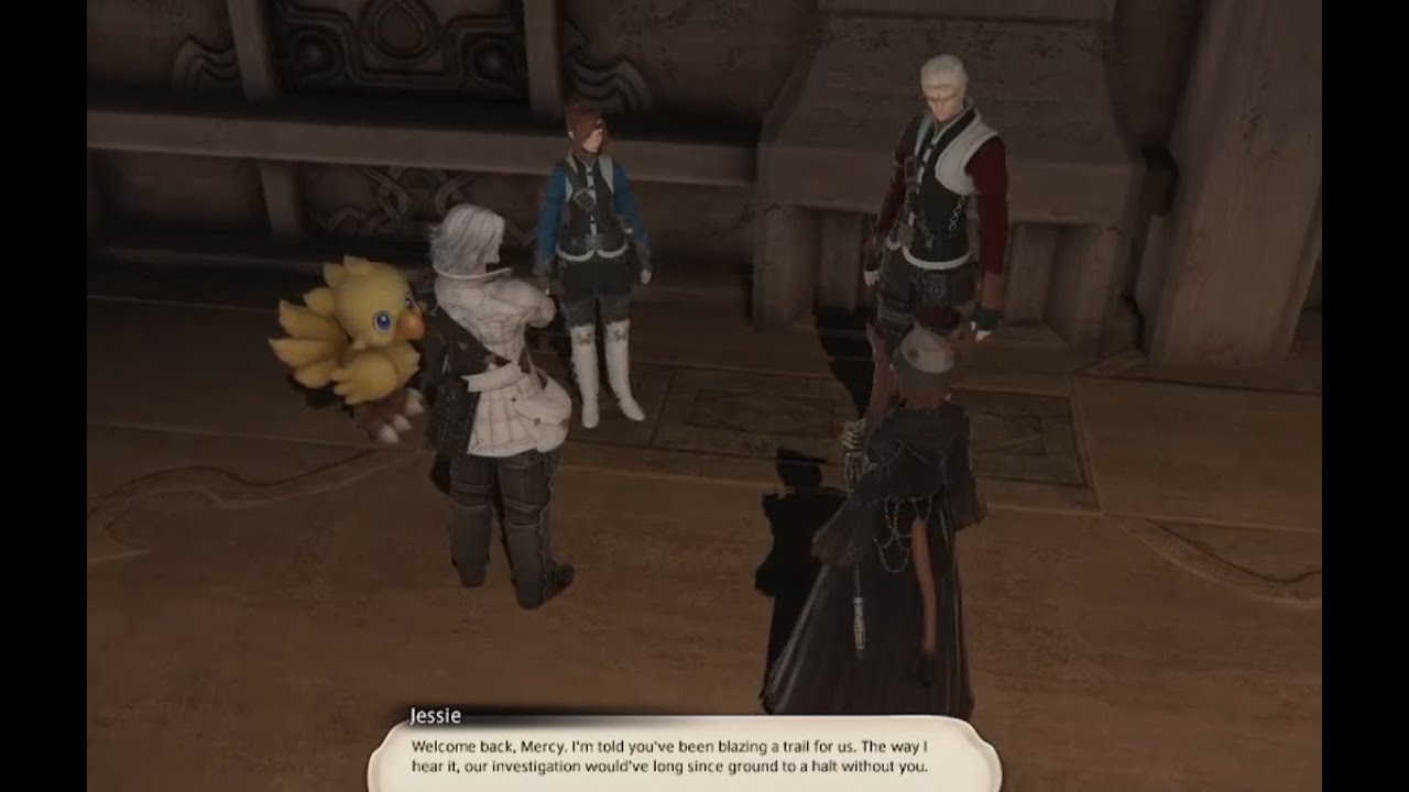 FFXIV 