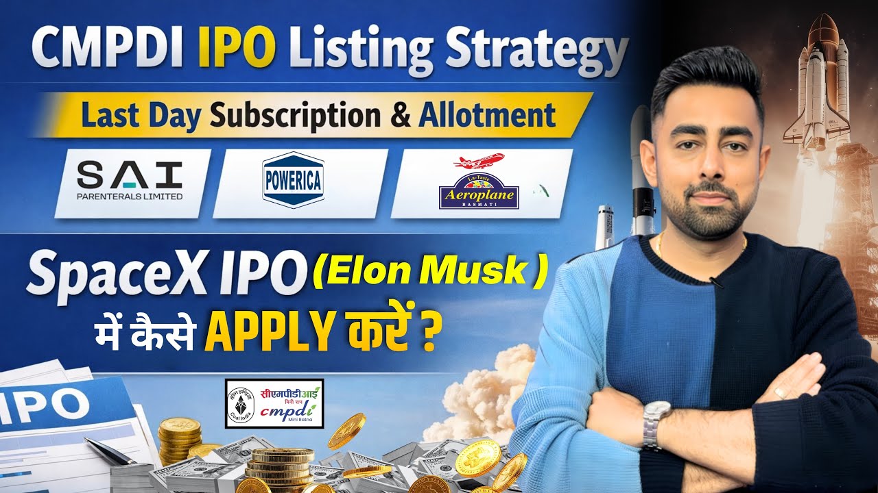 CMPDI IPO Listing Strategy | Allotment | GMP | Amir Chand IPO | Powerica IPO | SpaceX IPO | Jayesh