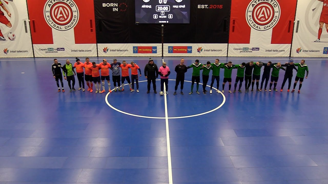 40+. Айленд — Наш Край. 01-02-2026