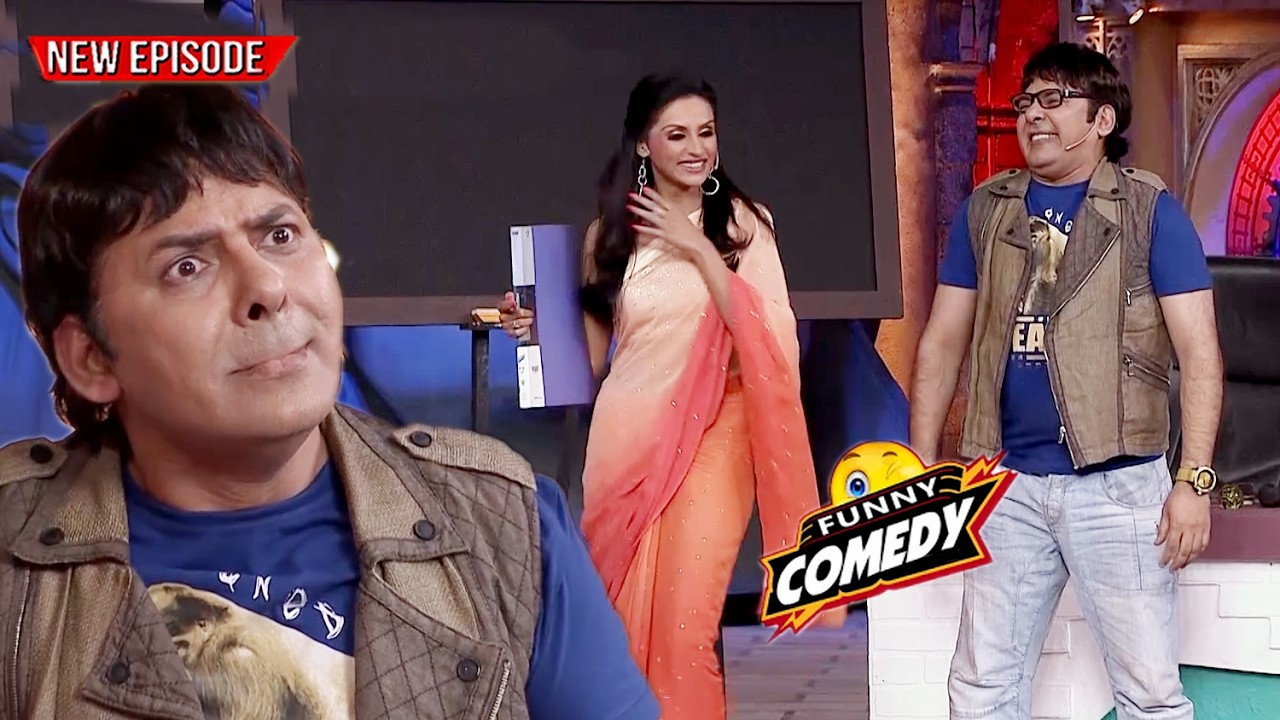 जहाँ सुदेश, वहाँ हँसी का फुल पैकेज | Best Moments | #comedyshow