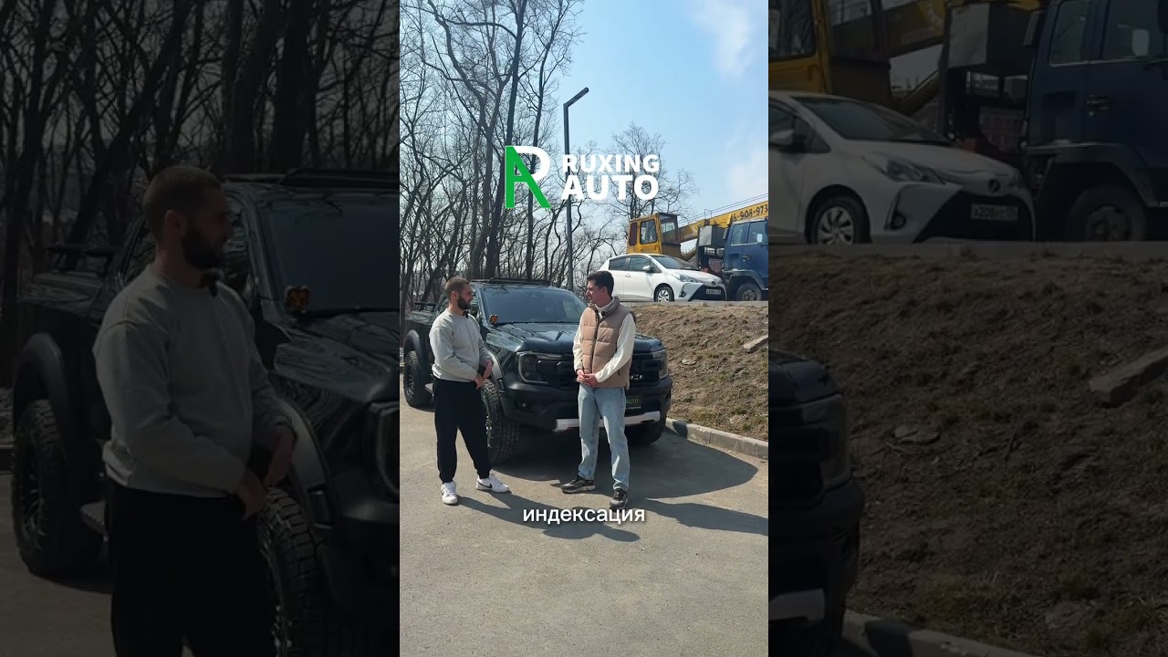 Пикапы в 2026 &mdash; самый доступный внедорожник? Честный разговор с владельцем! Часть 4.