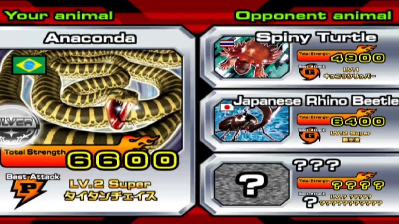 [Request]Anaconda[Animal Kaiser PC]#animalkaiser
