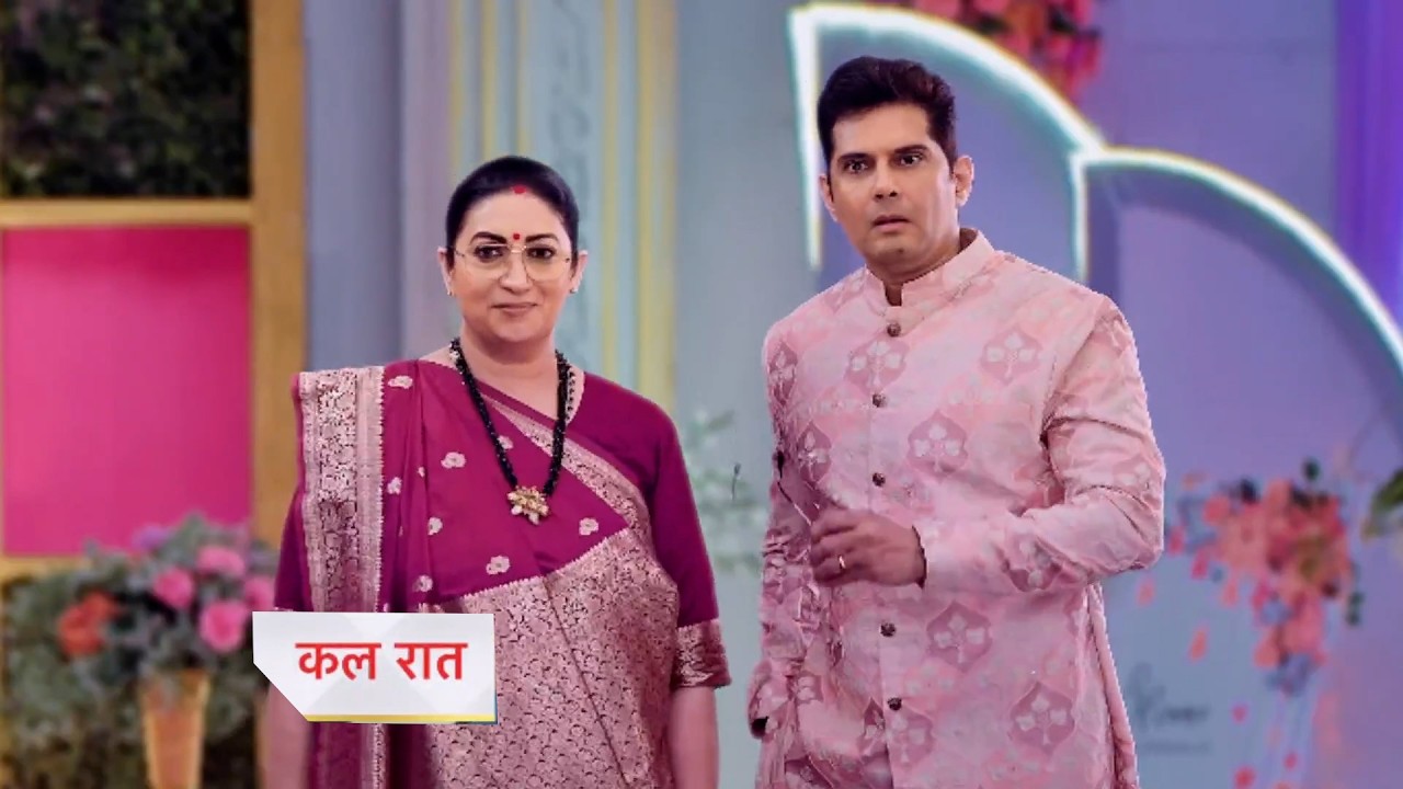 Kyunki Saas Bhi Kabhi Bahu Thi Today Episode New PROMO |