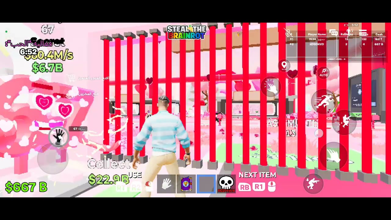 ٩ شباط، ٢٠٢٦