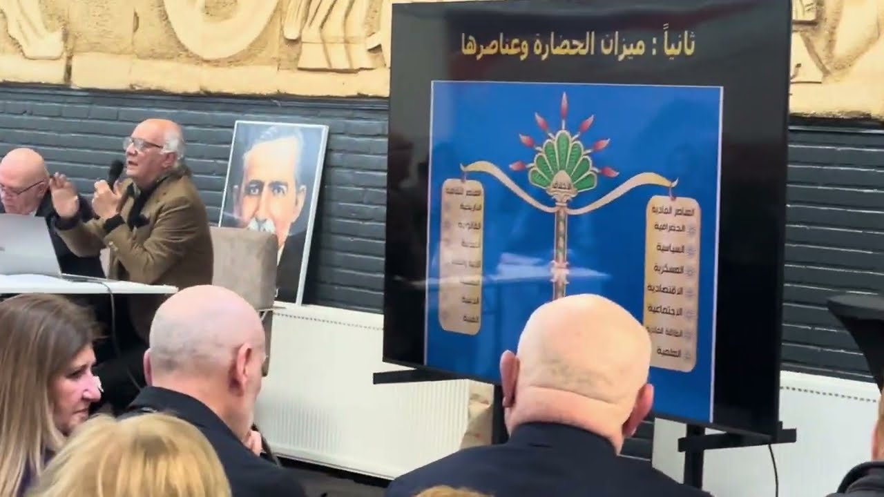 Herdenking Naum Faiq deel 2
