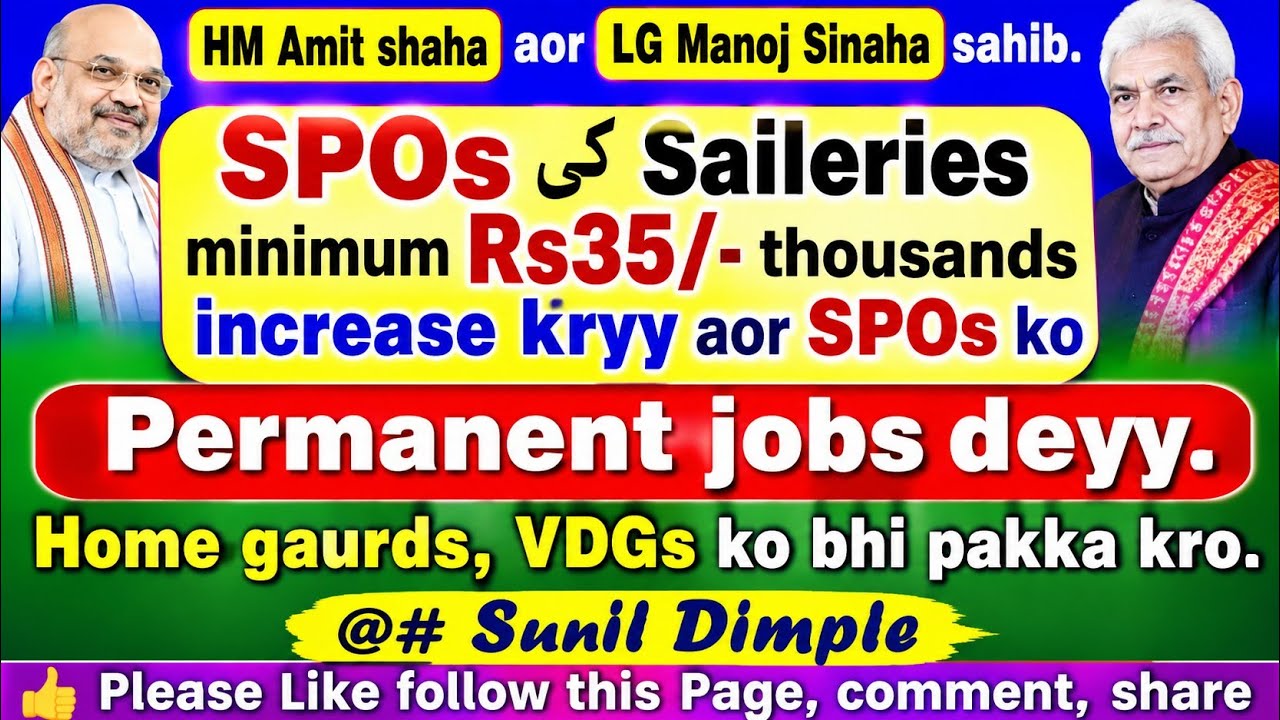 all daily wagers/spos /ayas Anganwadi Workers seasonal teachers vocational trainers/ update in j&k