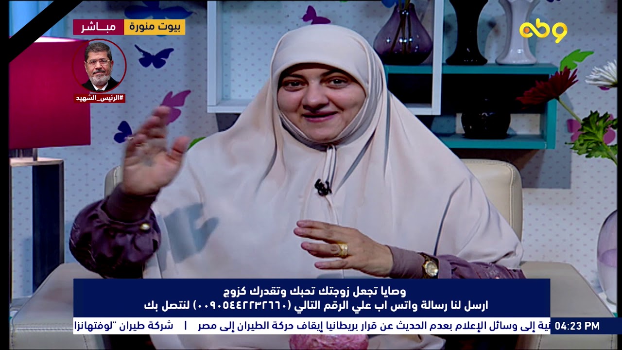 اعمل ايه مع الطفل اللي بينقل الكلام؟