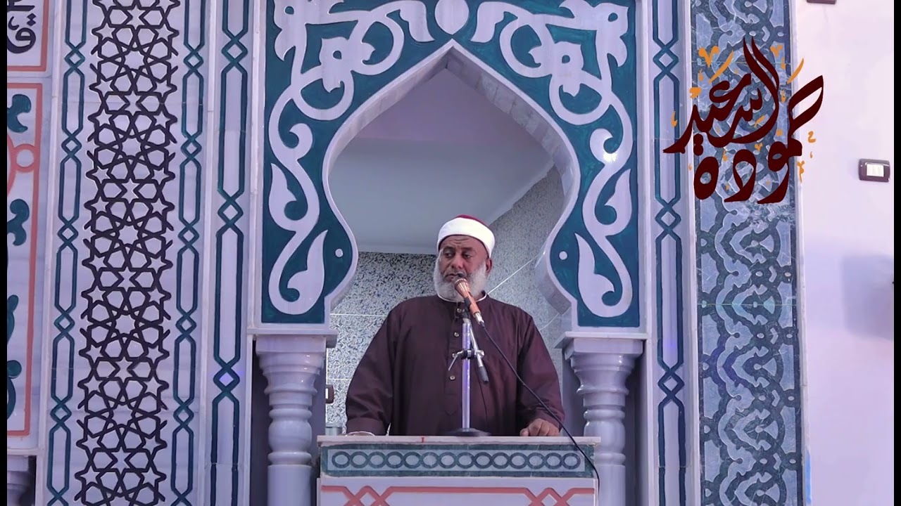 الغفلة 2