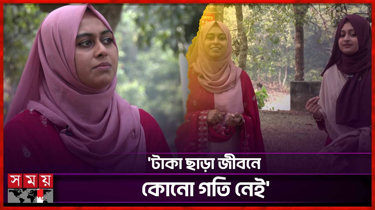 'মেয়ের অভাব পূরণ করতে কনটেন্ট বানাই, অনেকেই জানে না' | Melodious Juthi & Sathi | Special Interview