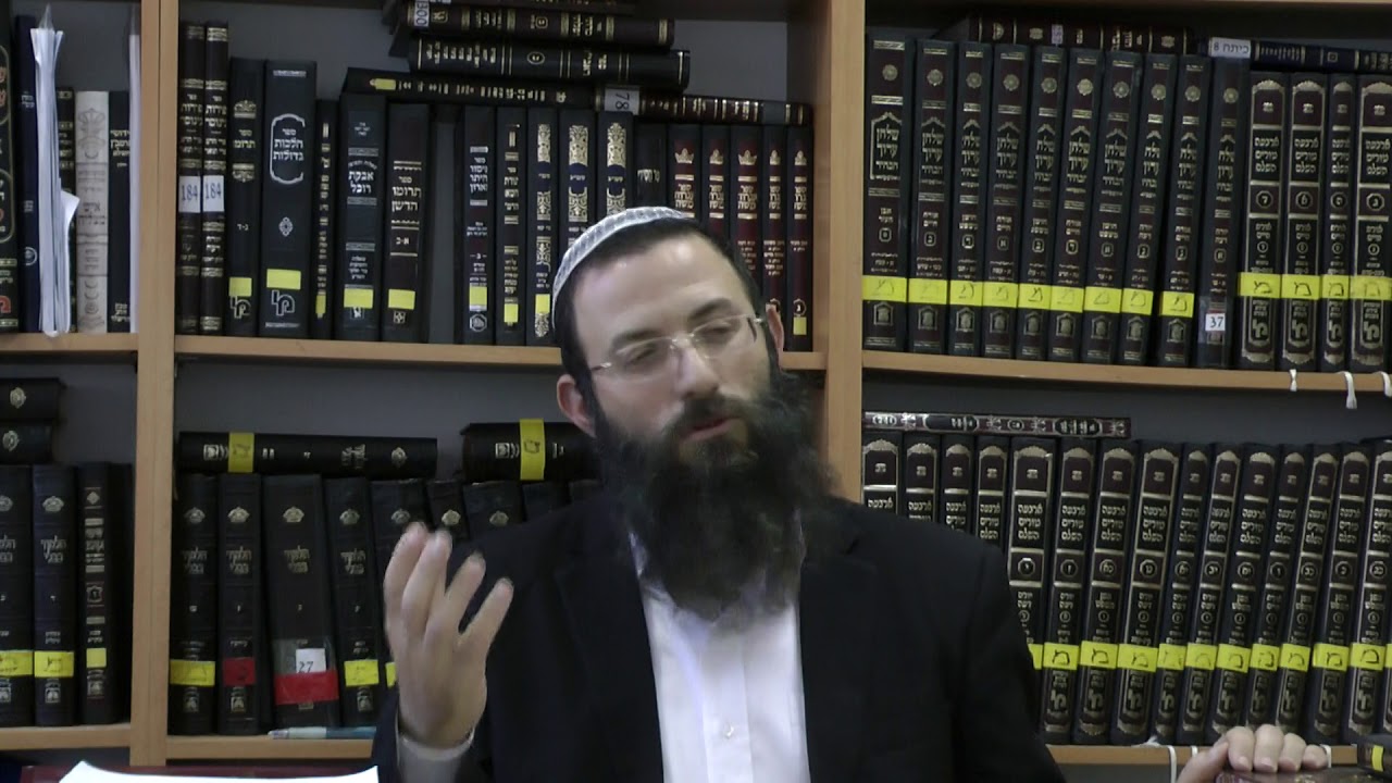 איסור והיתר   סימן פט הרב אריאל אלקובי שליט''א