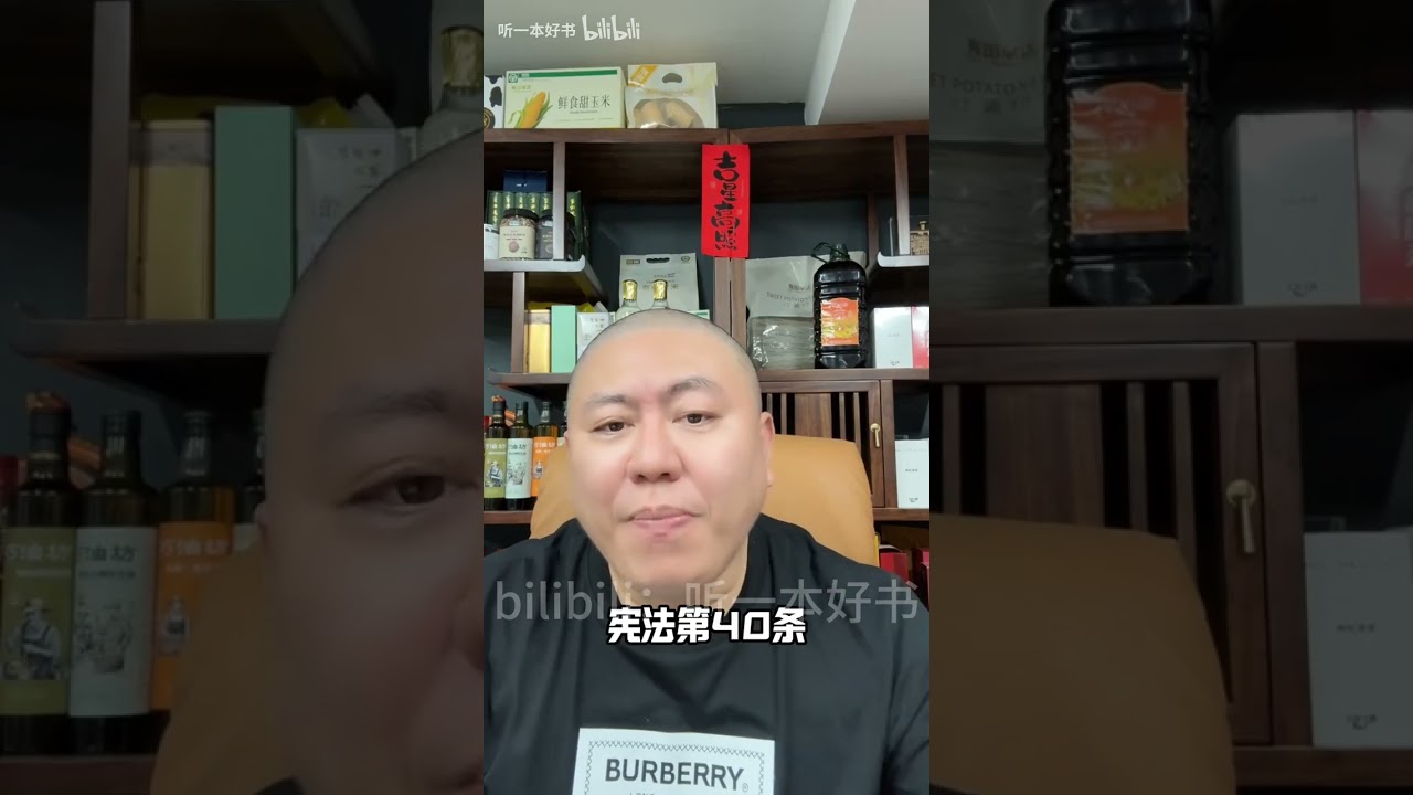 学校为啥不教法律