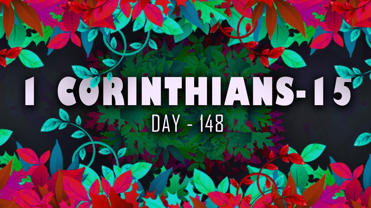 1 CORINTHIANS - 15 || Malayalam Audio Bible || Daily Bible Reading || Holy Bible || SMB Media