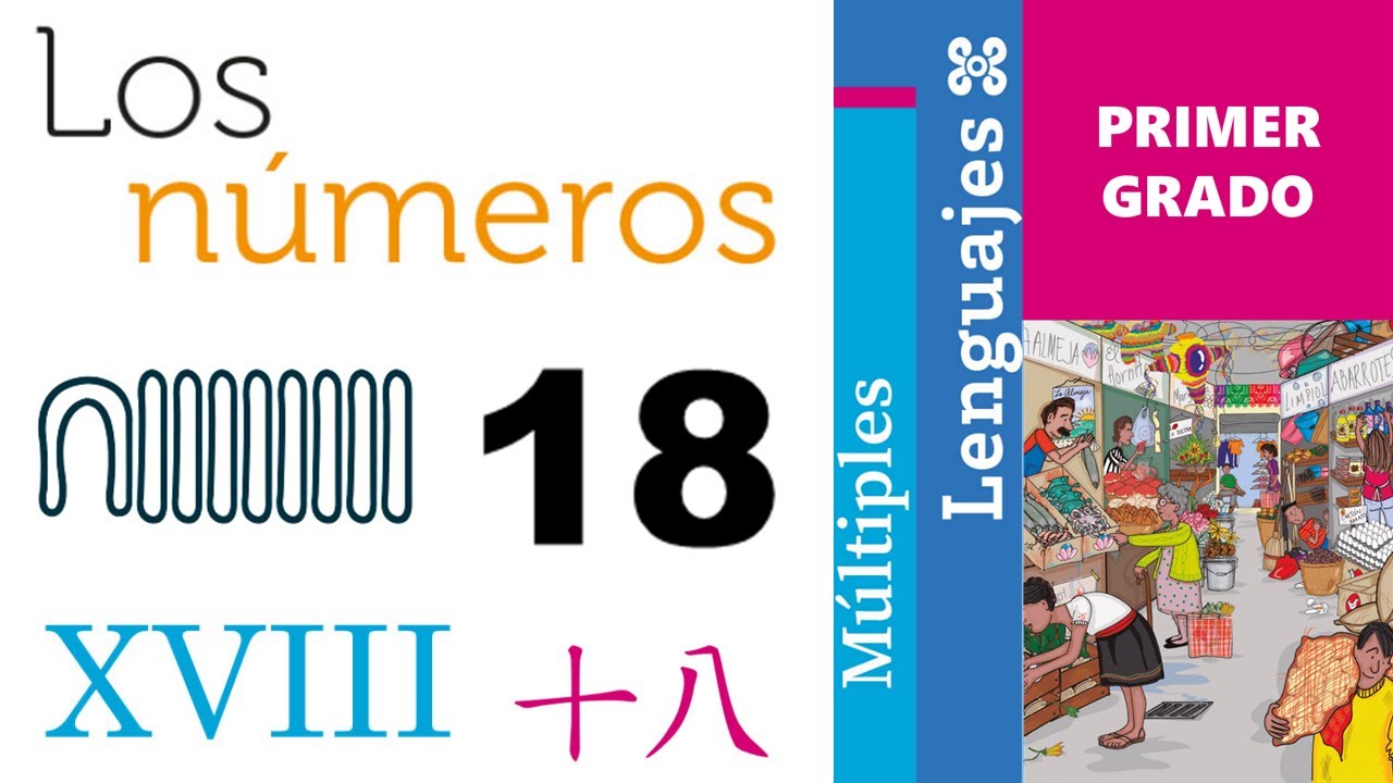 Los n&uacute;meros (M&uacute;ltiples lenguajes, Primer grado)