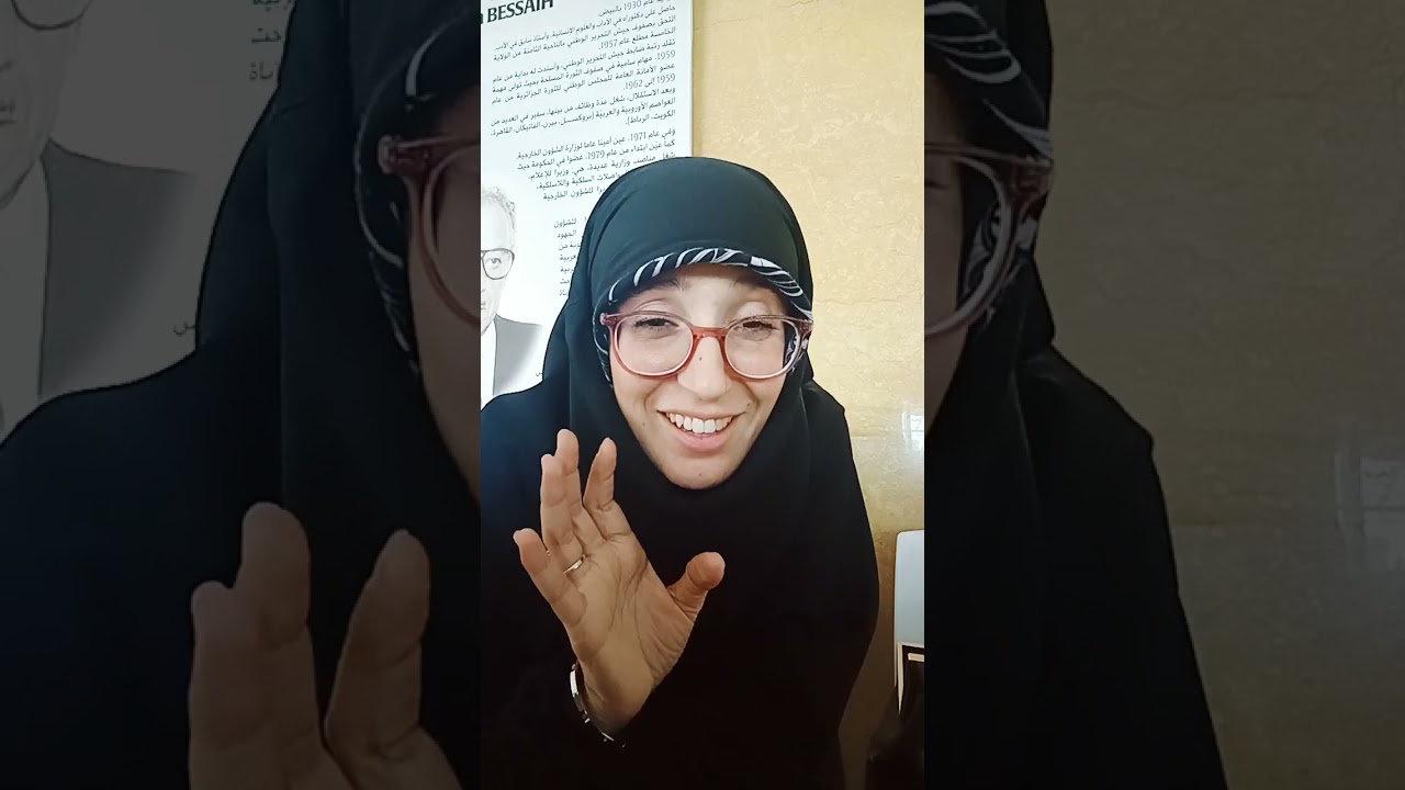 16 أكتوبر 2022...لعائق الحقيقي لتطورك و نجاحك
