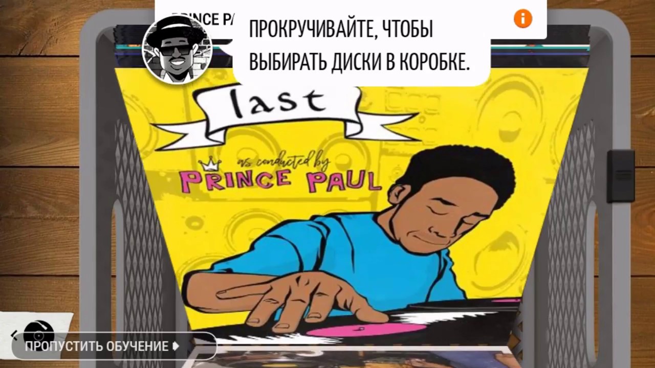 Хип-Хопу 44 года! ➤ DJ TheSamPlays делает Hip-Hop music в Google