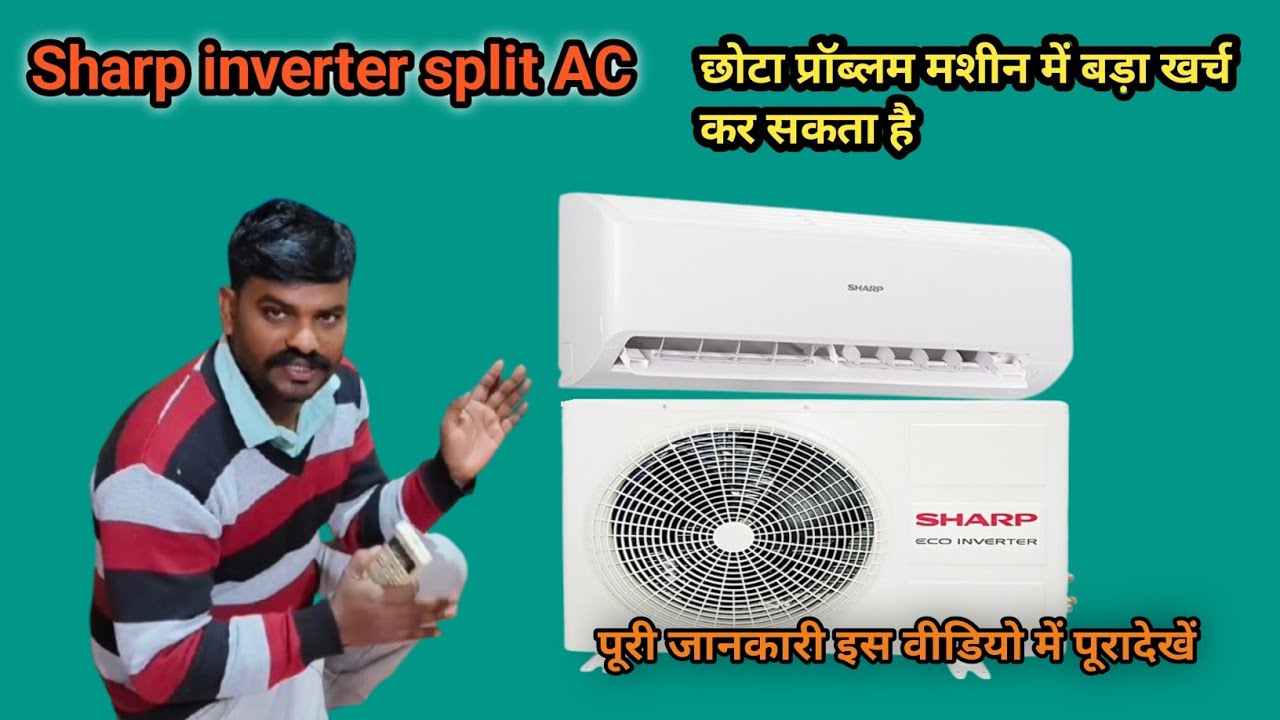 Sharp air conditioner fault check |VIJAY ‼️