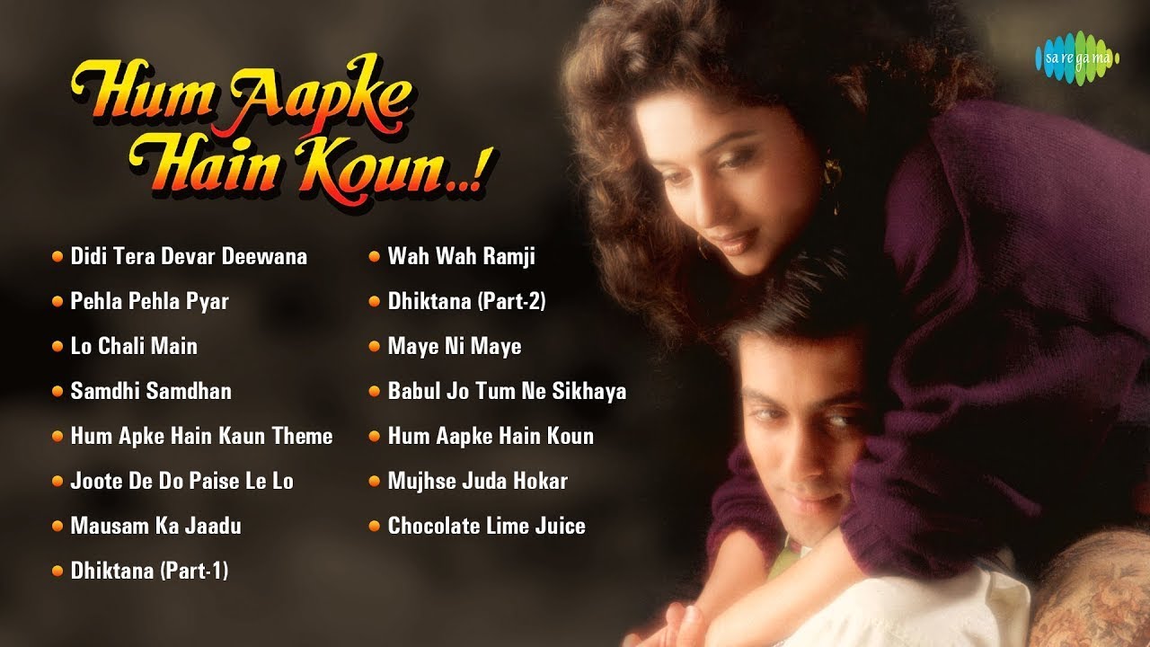 Hum Aapke Hai Koun | Didi Tera Devar Deewana | Lo Chali Main | Pehla Pehla Pyar | Audio Jukebox