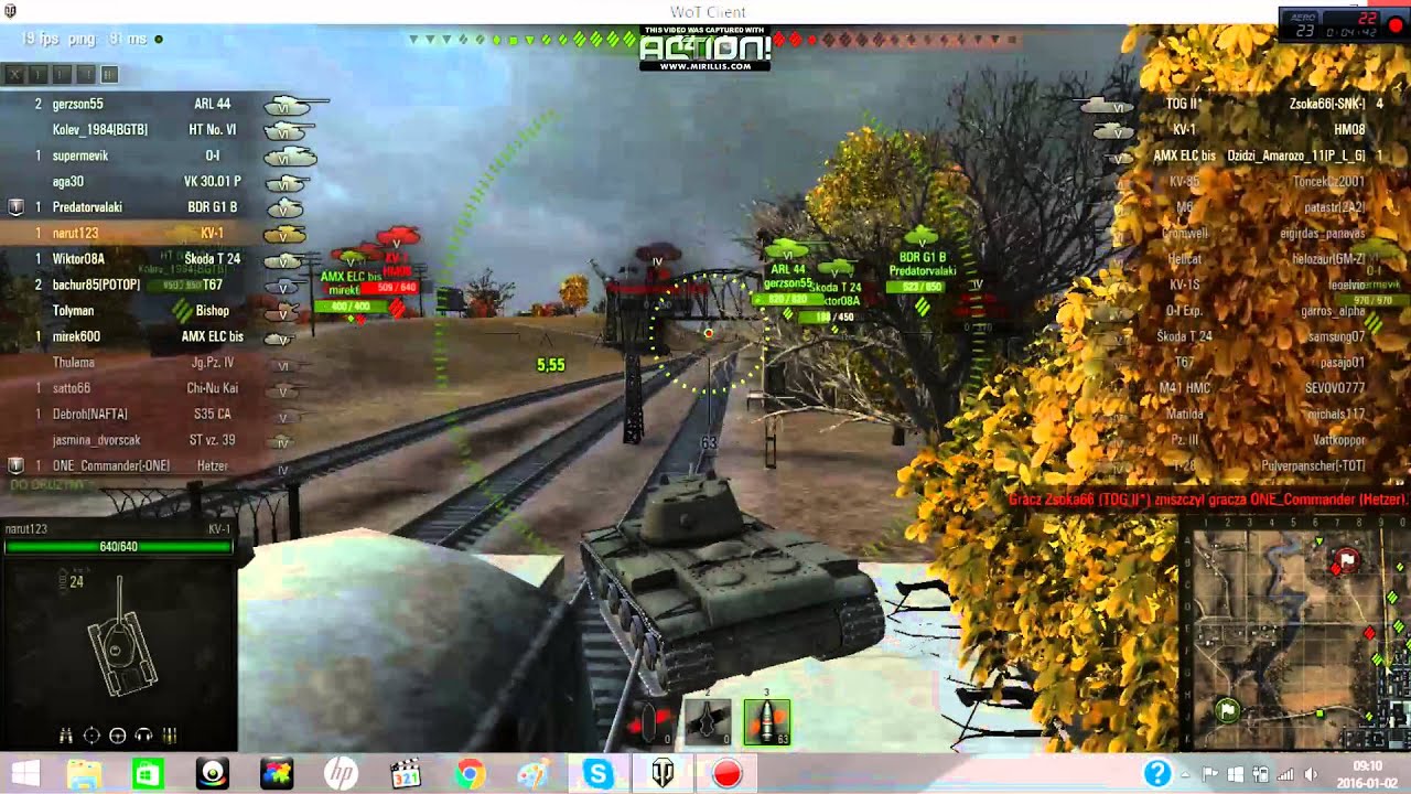 pro kv-1