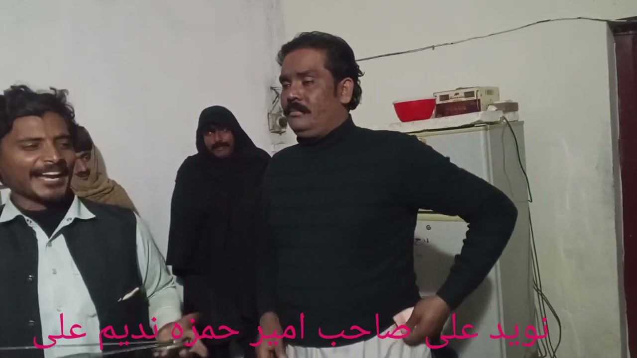 Naveed Ali sab amir Hamza Nadim Ali 2026