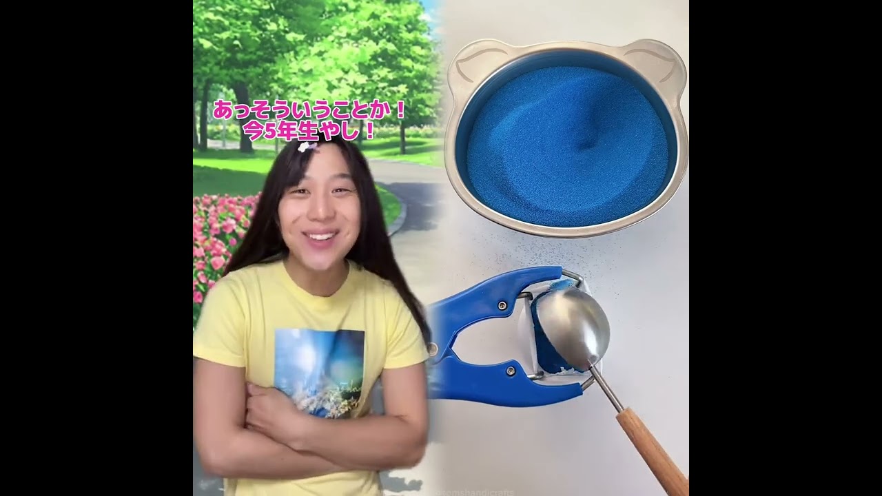 POV 最高の作品 (@tomo_su1) 🥉ASMR リラックスストーリーコレクション | TikTok の POV コレクション