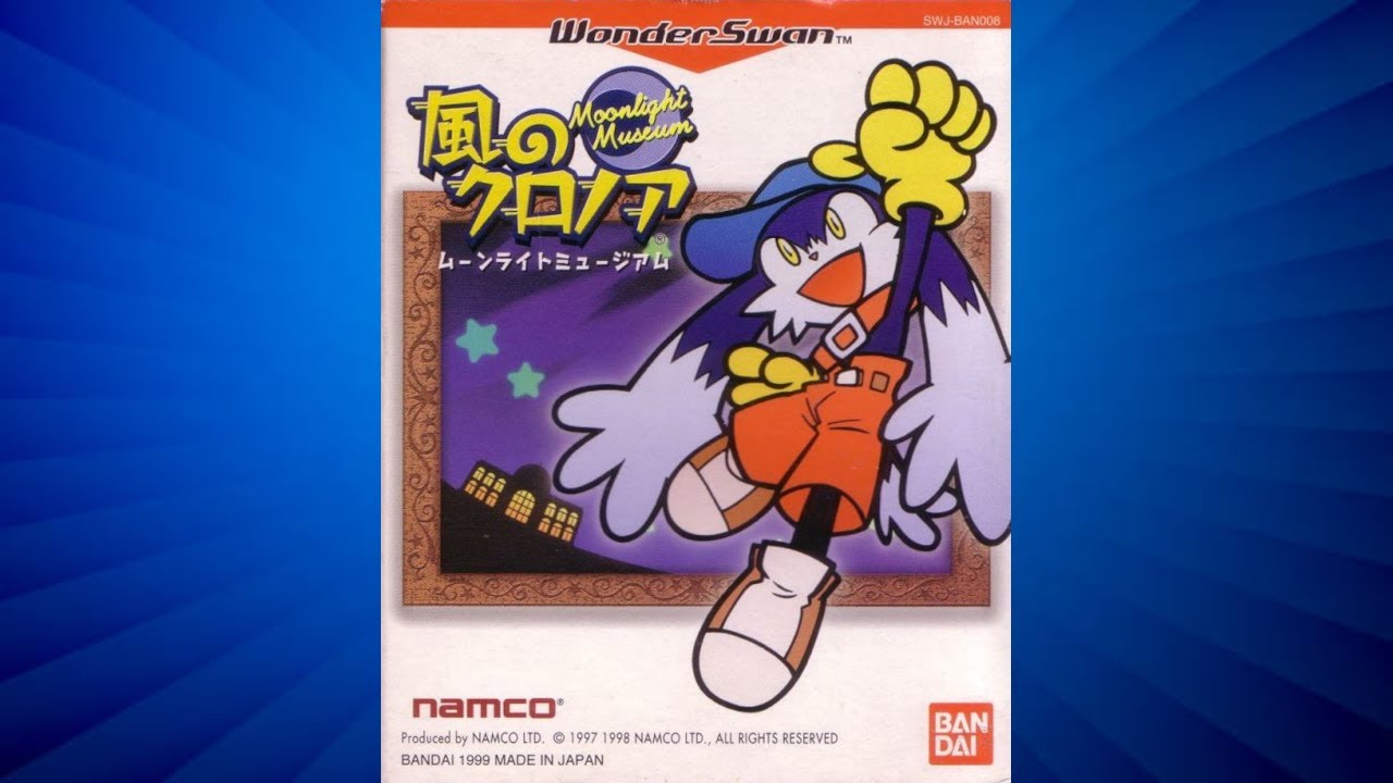 Kaze no Klonoa: Moonlight Museum - WonderSwan