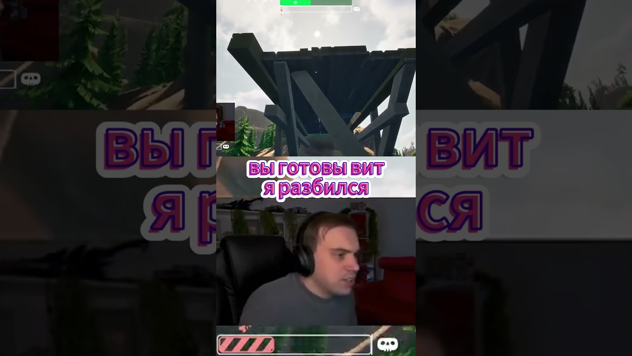 хаха 