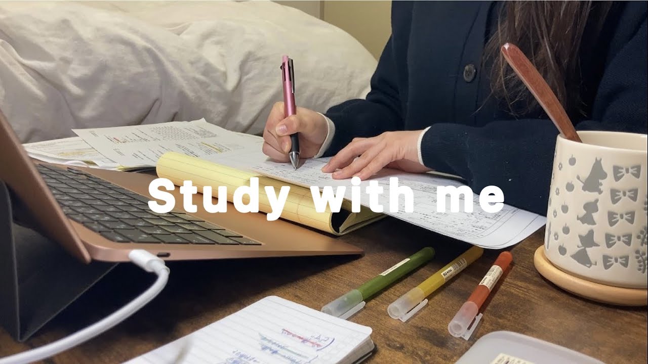 Study with me | no music | 80 min | ゆず茶とこたつで温まりながら🍵🍊| 看護学生 | 勉強動画 |