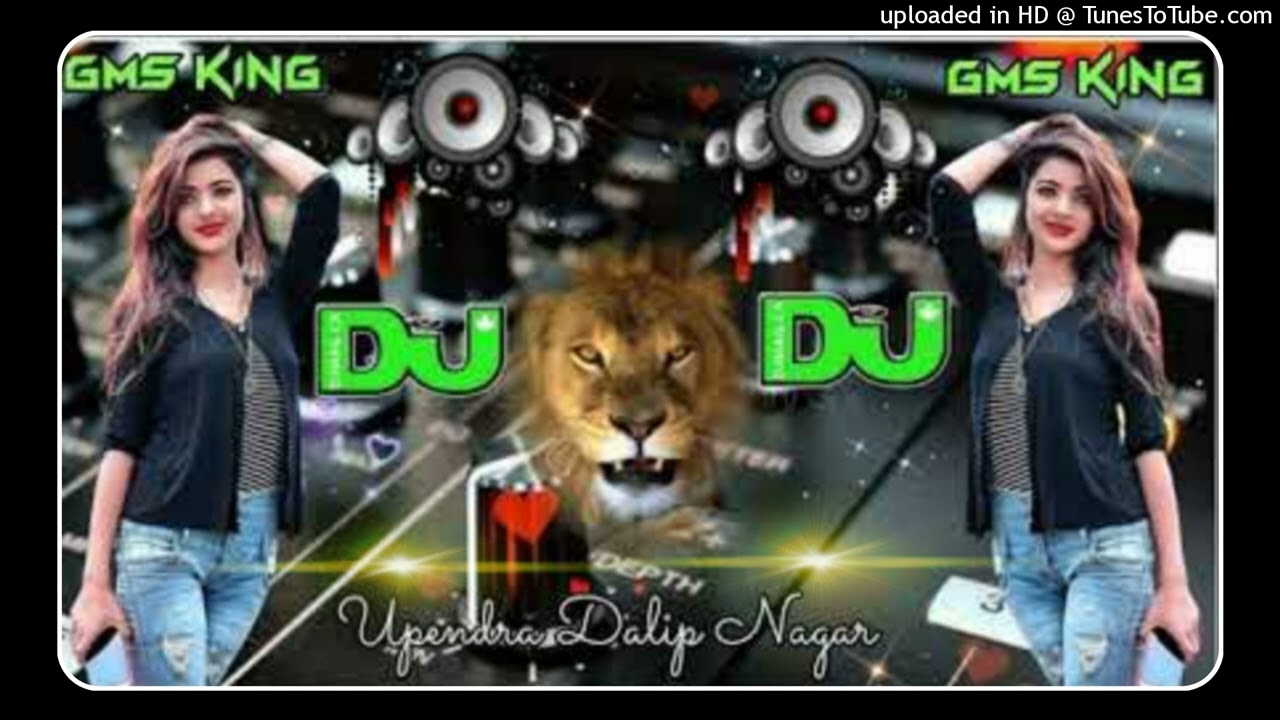 BHATAR SANG KA KA KAILU DJ FAST HARD BASS BR MIX DJ SAGAR RATH DJ UPENDRA DJ IKKA MORANIP 7617875744