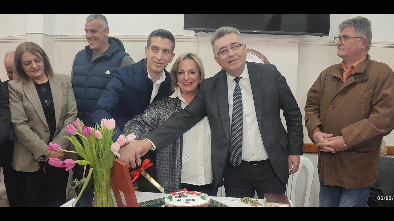 Εγκαίνια ΚΑΠΗ ΚΑΛΛΙΘΕΑΣ Κορίνθου