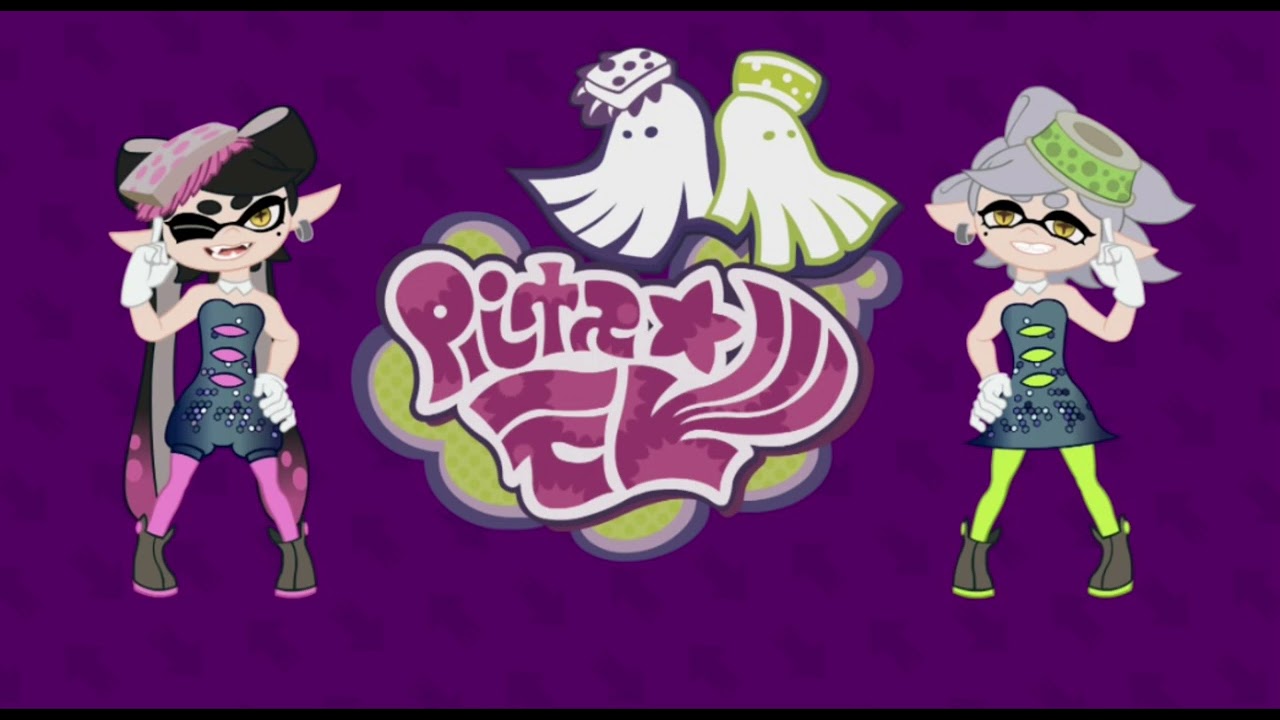 Stomping Kick ~ Squid Sisters Splatoon OST
