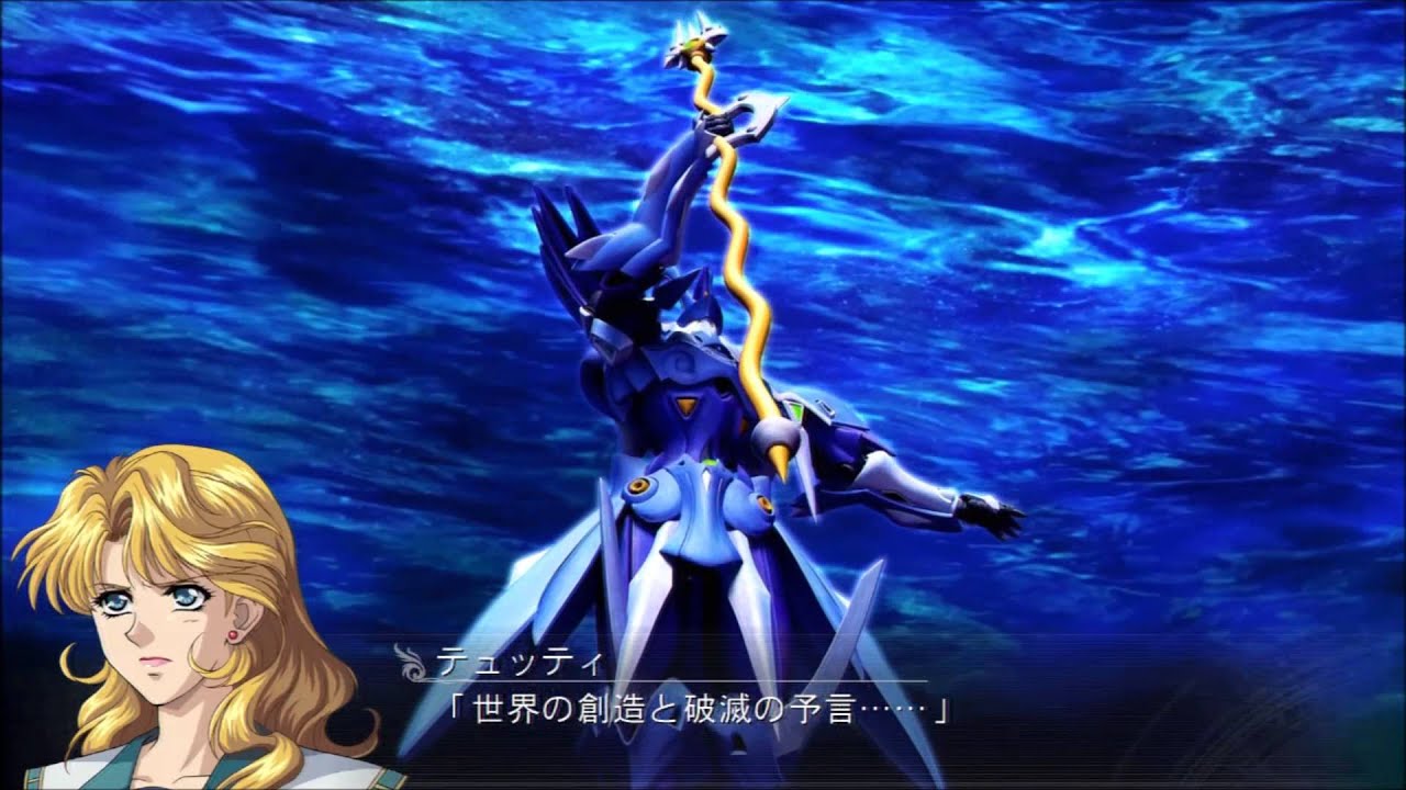 Super Robot Taisen OG Saga: Masou Kishin F Coffin Of The End: Gaddess All Attacks