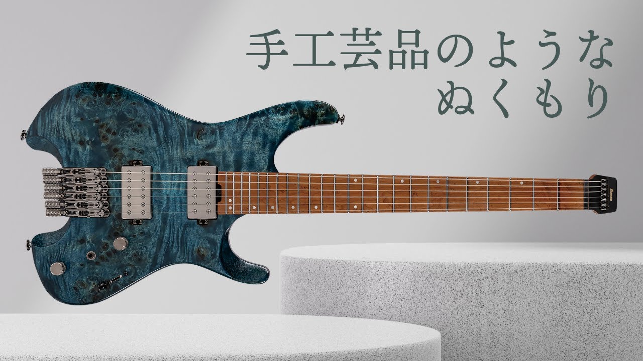 アイバニーズ、ヘッドレス・ギターの2024年新作“Q52PB-COL”